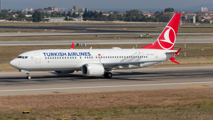 Istanbul Airport is located 54 km from Istanbul city.